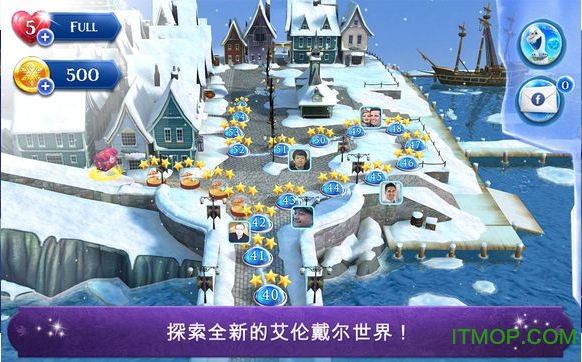 冰雪奇缘冰风暴无限爱心版FrozenFreeFall:IcyShot图1