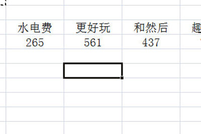 Excel怎么把竖排变成横排两个方法实现