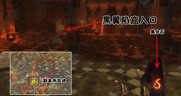 魔兽世界9.1噬渊骑坐骑方法