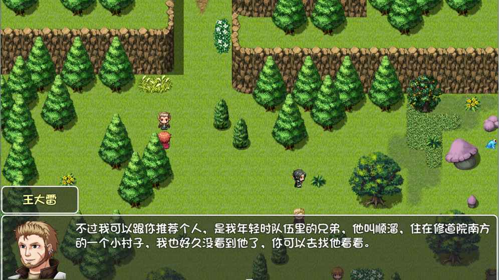 world图3
