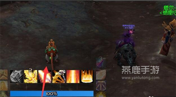 魔兽世界9.1噬渊骑坐骑方法