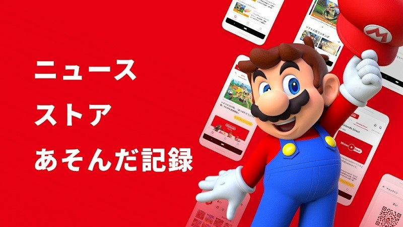 mynintendo截图6