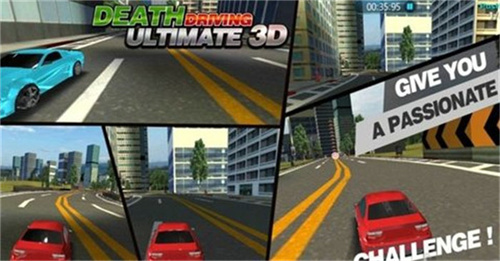 deathdrivingultimate3d图4