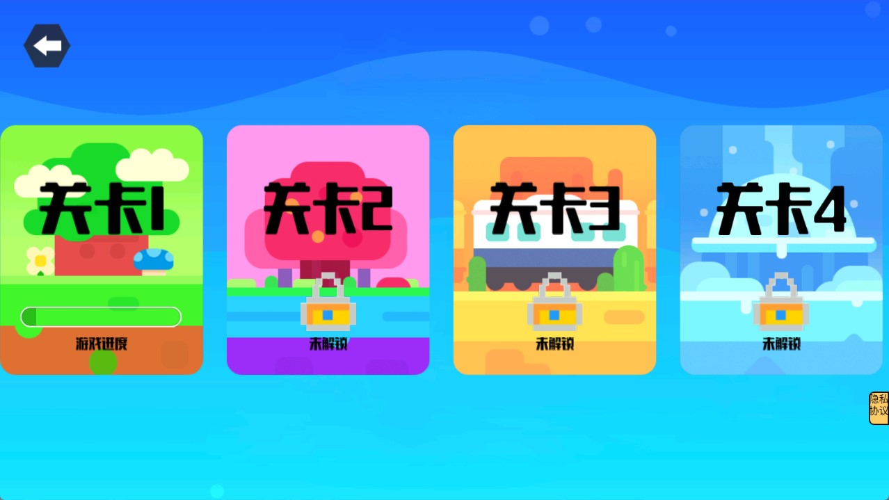 smilemo手机版