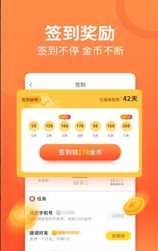 魔方清理大师软媒清理大师图4