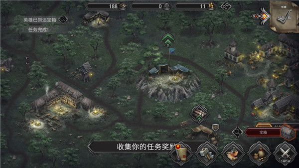 战途王者