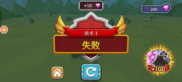 全面战争模拟器部落时代7723模组菜单