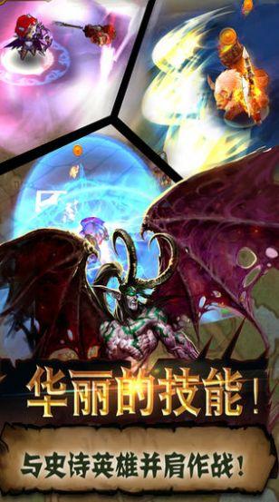 魔兽世界之雷神王座图4