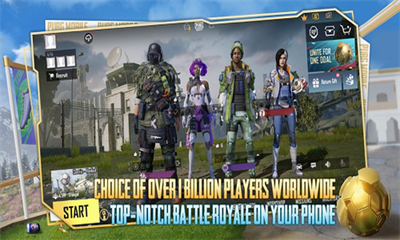 pubg国际服下载安装图5