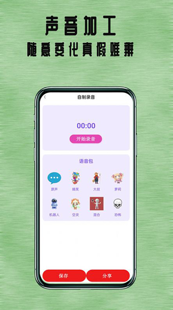 七夜阅读最新版图3