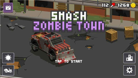 粉碎僵尸城SmashZombieTown安卓版截图4