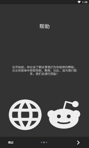 kwgt安卓版截图7