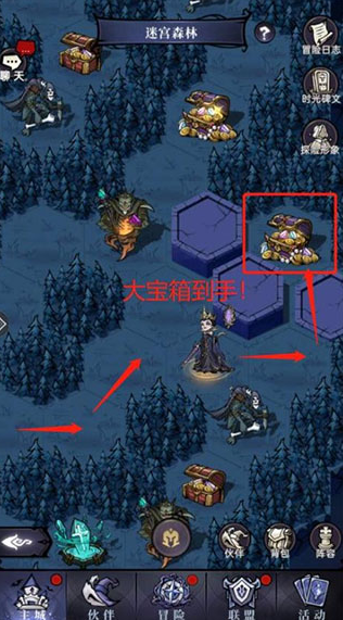 魔镜物语无限金币无限钻石版手游下载