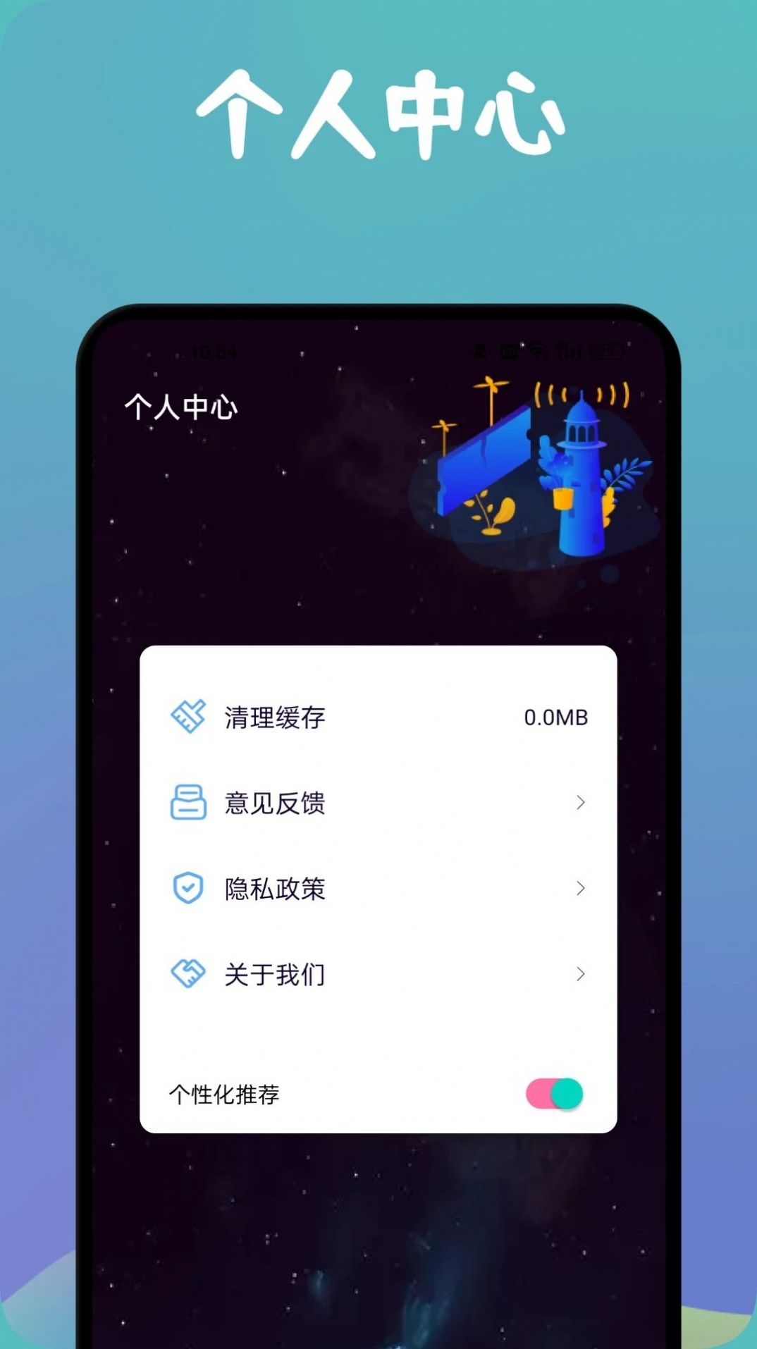 MissLee工具箱图2