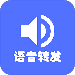 语音导出mp3软件下载安卓版