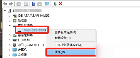 黑神话悟空游戏解压慢怎么办黑神话悟空游戏解压慢的解决方法