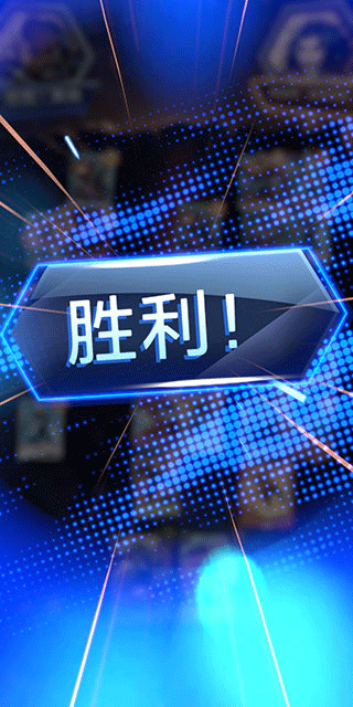 漫威终极逆转国际服(SNAP)