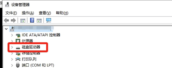 黑神话悟空游戏解压慢怎么办黑神话悟空游戏解压慢的解决方法