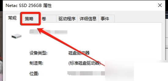 黑神话悟空游戏解压慢怎么办黑神话悟空游戏解压慢的解决方法