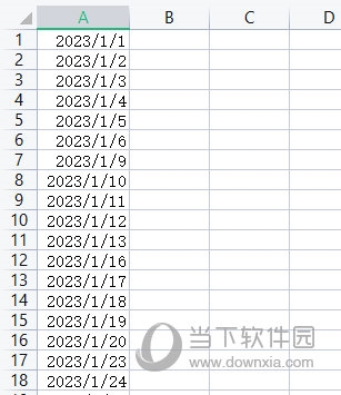 WPS表格怎么自动生成日期日期函数帮你忙