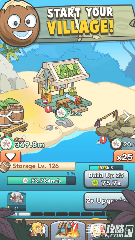 漂流者海湾CastawayCove图1