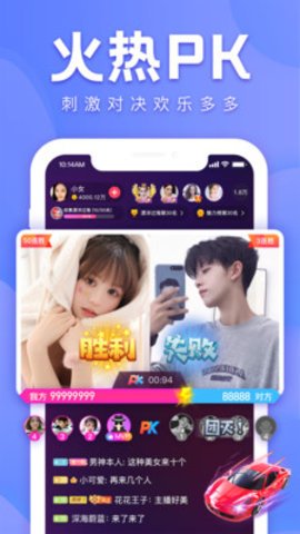 花友云飘带挽联打印机图1