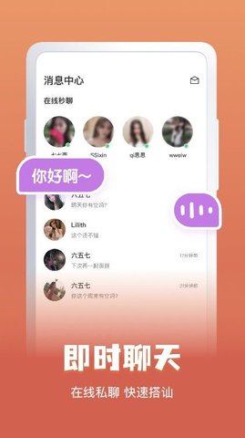 tantok图4