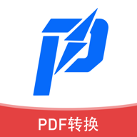 讯编pdf阅读器