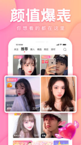 花友云飘带挽联打印机图7