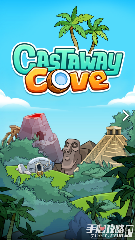 漂流者海湾CastawayCove截图3