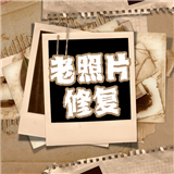 恢复老照片家手机版