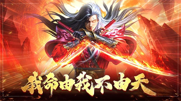 沧元绘卷镜湖道院黑沙洞天图3
