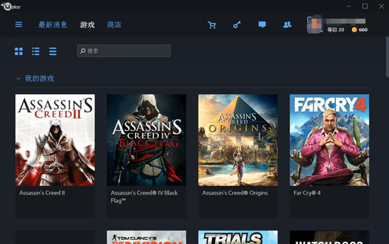 Uplay游戏怎么添加到SteamUplay游戏绑定Steam方法