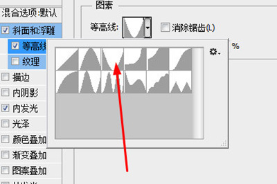 PS怎么做珍珠一个图层混合快速变出晶莹剔透的珍珠