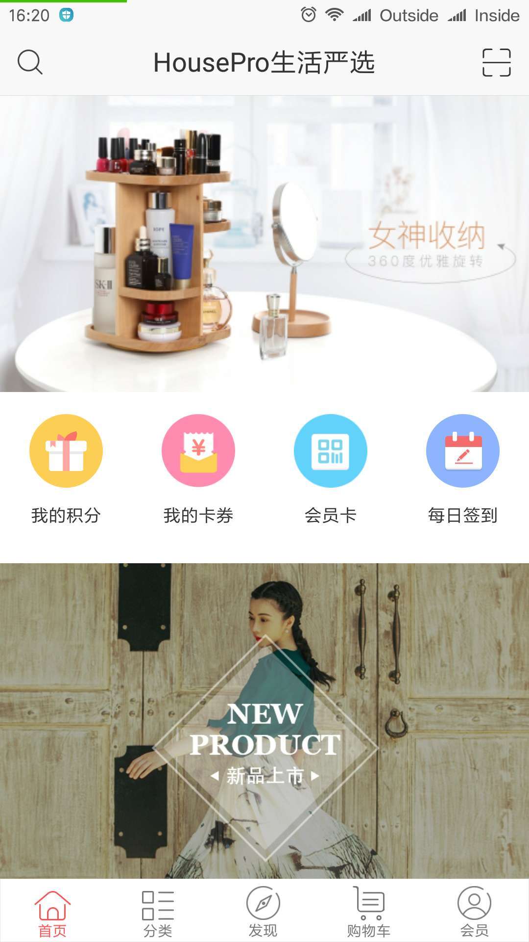 houserentcales图6