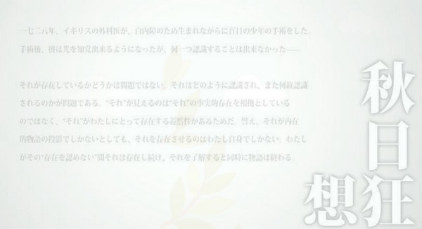 去人们1中文破解版图4