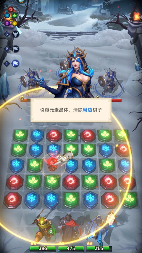 帝国与魔法手游官网版