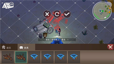 沙漠风暴末日生存DangerSurvival:ZombieWar图8