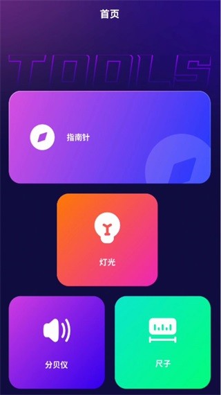 金玉箱子图5