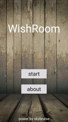 wishroom图4