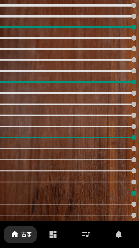 古筝调音器模拟器图1