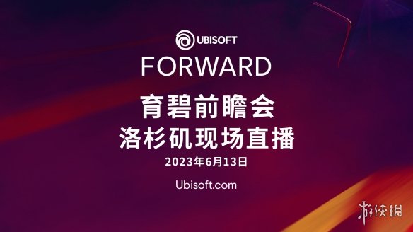 E3取消没关系！6月份游戏展时间整理：你最期待哪场