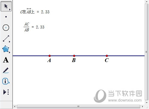 几何画板怎么度量点在路径上的点的值操作方法介绍