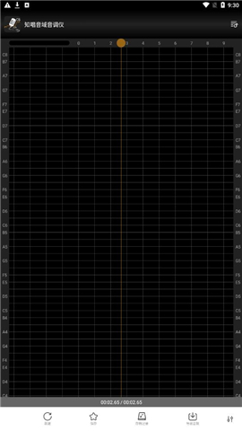 知唱音域音调仪app官方版下载