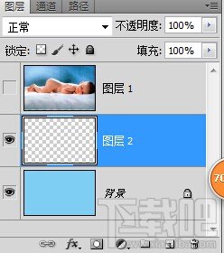 photoshopcs5之创建剪贴蒙版