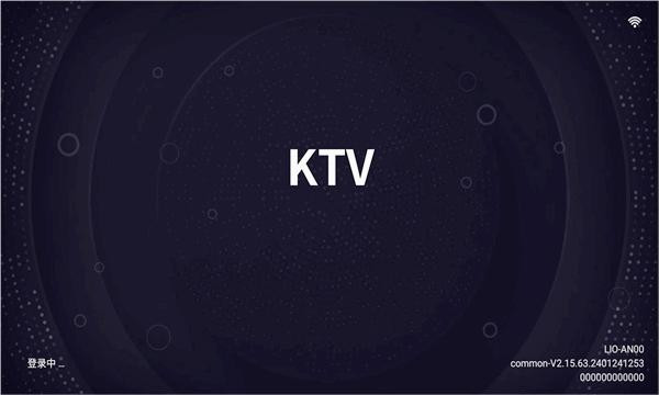 想唱就唱ktv