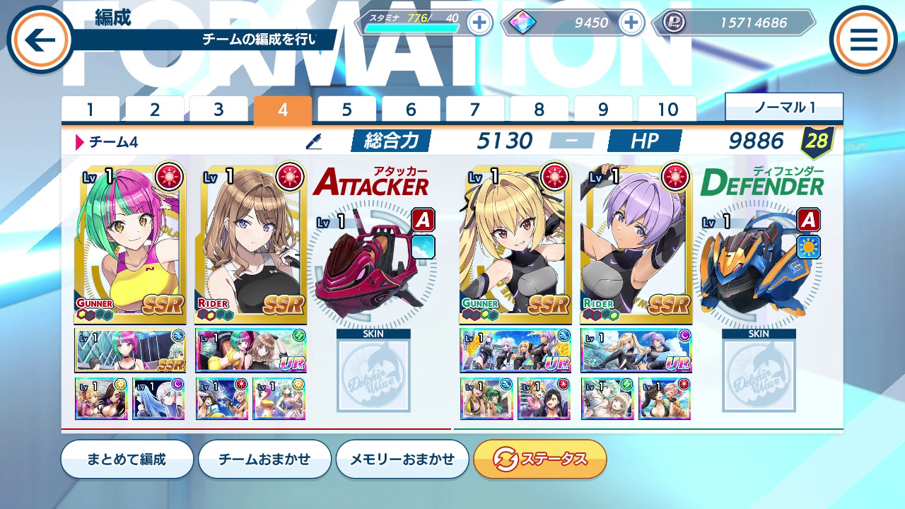 汹涌海豚(ドルウェブ)