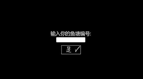 我的男友是渣男版本图3