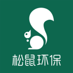 松鼠环保app