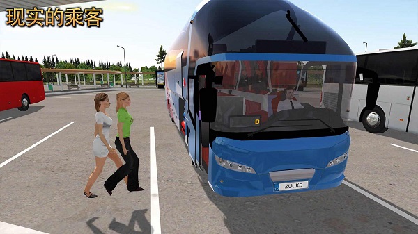 公交车站经理3DBusStation3D截图4